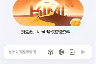 江南app官方入口下载安装